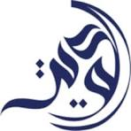 Şık ve modern bir logo